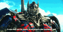 オプティマスプライム トランスフォーマー GIF - Optimus Prime Transformer GIFs