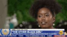 Zakiya Dalila Harris The Other Black Girl GIF - Zakiya Dalila Harris The Other Black Girl Eye Brows GIFs