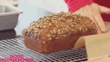 Barney Nicely Done GIF - Barney Nicely Done Bread GIFs
