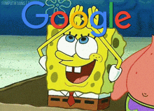 Google Spongebob GIF - Google Spongebob Imagination GIFs