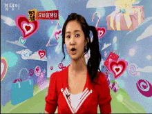 a woman in a red shirt is surrounded by hearts and candy
