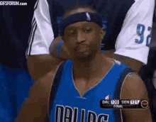 Does Not Approve GIF - Basketball Disapproval Unhappy GIFs