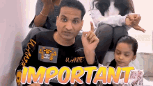 Important Puneet GIF - Important Puneet Cute Sisters GIFs