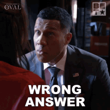 Wrong Answer Donald Winthrop GIF - Wrong Answer Donald Winthrop The Oval GIFs