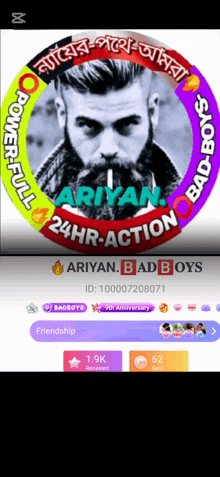 a man with a beard is surrounded by a circle that says ' 24hr action '