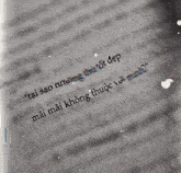 a book is open to a page with a foreign language written on it