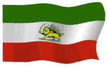 persia persian flag iran waving flag flag with lion