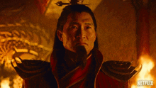 Angry Fire Lord Ozai GIF - Angry Fire Lord Ozai Avatar The Last Airbender GIFs