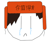 a drawing of a boy with chinese writing on his head