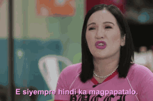 Kris Aquino Pinoy GIF - Kris Aquino Pinoy GIFs