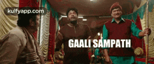 Gaali Sampath.Gif GIF - Gaali Sampath Satya Trending GIFs