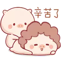 a cartoon drawing of a pig and a hedgehog with chinese writing