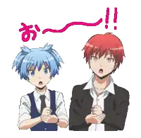 two anime characters are standing next to each other and one has a surprised expression on his face