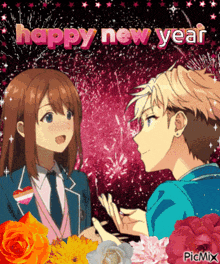Happy New Year Lesbians GIF - Happy New Year Lesbians Arashi Narukami GIFs