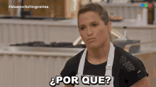 Por Que Paula Pareto GIF - Por Que Paula Pareto Master Chef Argentina GIFs