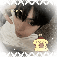 a picture of a boy with the name taesan and nahi written on it