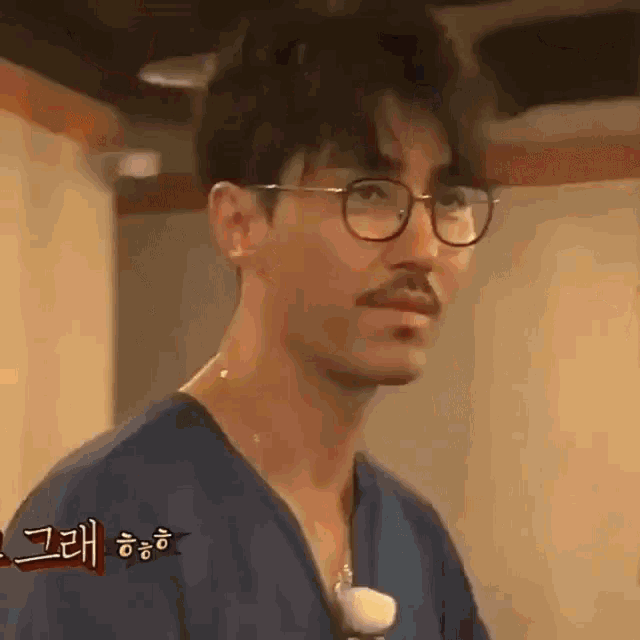 Cha Seung Won Running Man GIF Cha Seung Won Running Man Korean Variety Show Discover Share GIFs