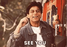 See You! GIF - See You Srk King Khan GIFs