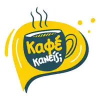 a logo for kafe kaneis shows a cup of coffee