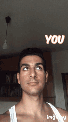 Amazing You Are Amazing GIF - Amazing You Are Amazing Awesome GIFs