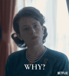why claire foy queen elizabeth ii the crown curious