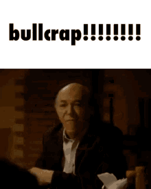 Bullshit Bullcrap GIF