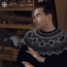 Im Not Not Cool With It Dan Levy GIF - Im Not Not Cool With It Dan Levy David GIFs
