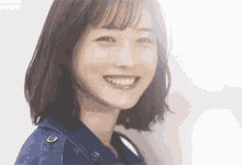石原さとみ　ドラマ『高嶺の花』 役名『もも』 GIF - Ishihara Satomi Drama Smile GIFs