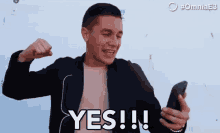 Yes! GIF - Omnia Arcade Cloud E3 GIFs