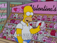 the simpsons home simpson valentines day happy valentines day valentines day card