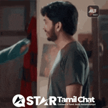 an advertisement for star tamil chat shows a man talking to another person