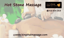 Hot Stone Massage Rmt Hot Stone Massage GIF