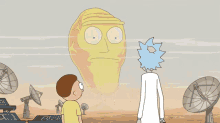 Rick And Morty God GIF - Rick And Morty God Like What You Got GIFs