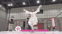 Riho Stardom GIF - Riho Stardom Stars GIFs