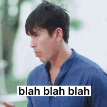 Nadech Blah Blah Blah GIF - Nadech Blah Blah Blah Talk To The Hand GIFs