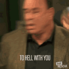To Hell With You Annoyed GIF - To Hell With You Annoyed Angry GIFs