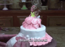शुभकामना गुड़िया केक बढ़िया GIF - Janamdin Mubarak Shaadi Mubarak Saalgirah Mubarak GIFs