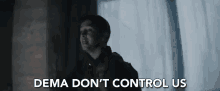 Dema Dont Control Us Tower Of Science GIF - Dema Dont Control Us Tower Of Science The Mind GIFs