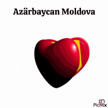 Azerbaycan Moldava GIF - Azerbaycan Moldava мир GIFs