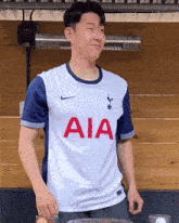 Tottenham Hotspur Spurs GIF