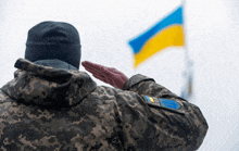 україна солдат GIF - україна солдат GIFs