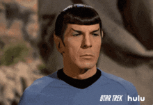 Spock Star Trek GIF