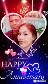 a happy anniversary card with a man and a woman in a heart frame