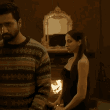 Pachtaoge GIF - Pachtaoge GIFs