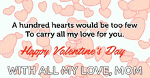 Hearts Falling Happy Valentines Day GIF - Hearts Falling Happy Valentines Day GIFs