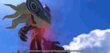 Sonic Sonic Forces GIF