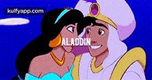 Aladdin.Gif GIF - Aladdin Art Person GIFs