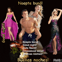 a picture of a man carrying a woman on his shoulders with the words good night in yellow