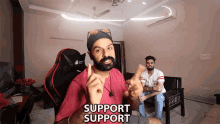 Support Support Jasminder Singh GIF - Support Support Jasminder Singh Jaysn GIFs