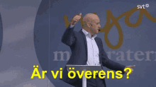 Reinfeldt Fredde GIF - Reinfeldt Fredde Moderaterna GIFs